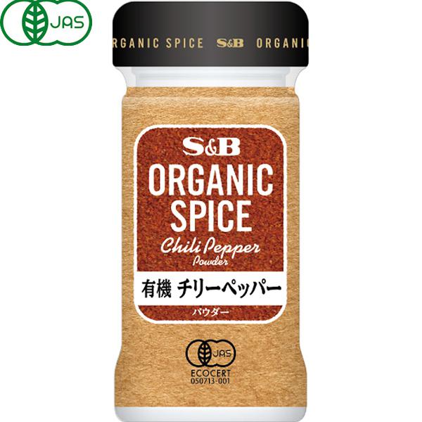 재팬픽-ORGANIC SPICE 유기 칠리 페퍼 (파우더) 18g [유기 향신료]