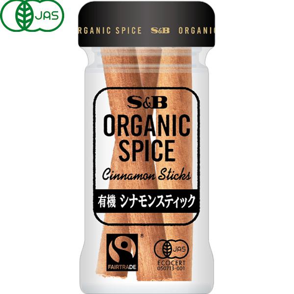 재팬픽-ORGANIC SPICE 유기 시나몬 스틱 3개 [유기 향신료]