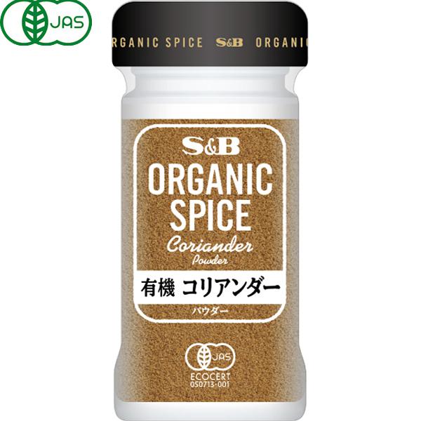 재팬픽-ORGANIC SPICE 유기농 고수 (파우더) 18g [유기 향신료]
