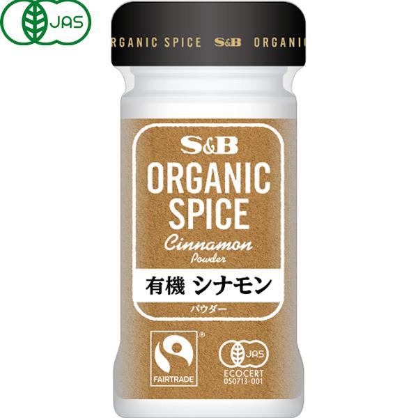 재팬픽-ORGANIC SPICE 유기농 계피 (파우더) 22g [유기 향신료]
